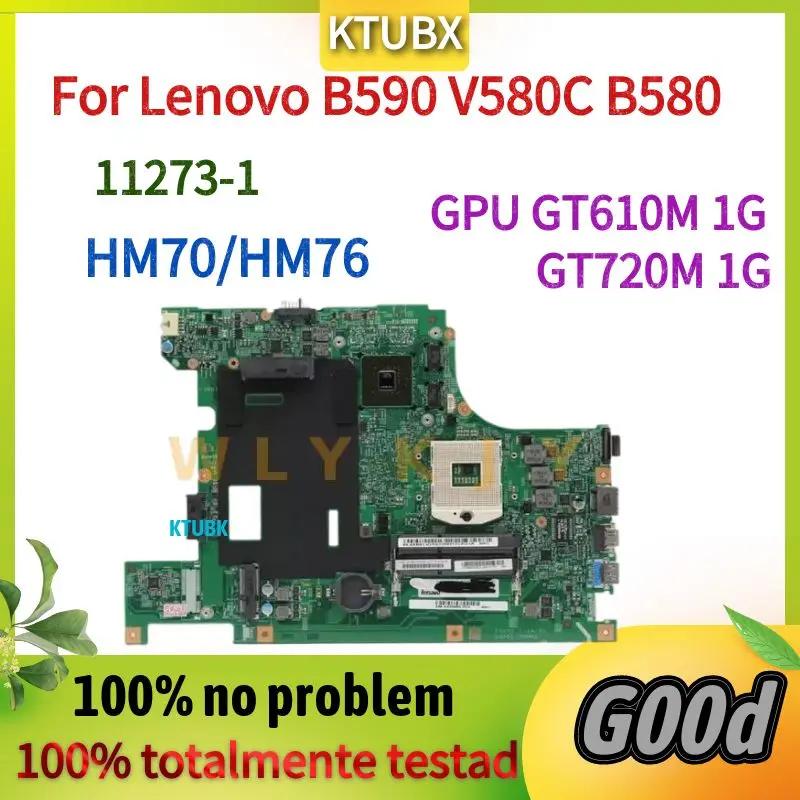 11273-1  . Lenovo B590 V580C B580 Ʈ  . GPU GT610/GTX720 1G HM76 100% ׽Ʈ ۾